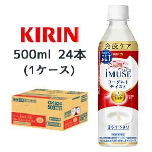 [] L C~[Y [Og eCXg 500ml PET 24{ (1P[X) @\\Hi vY} _  44298