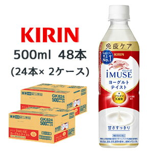 [] L C~[Y [Og eCXg 500ml PET 48{ (24{×2P[X) @\\Hi vY} _  44301