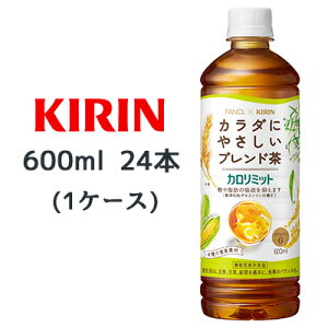 [] L × t@P J~bg J_  ₳ uh 600ml PET @\\Hi 24 { (1P[X) FANCL JtFC[ NH  44396