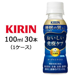 [] L  ƉuPA  100ml PET 30{(1P[X) ̎   44524