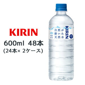 [] L R VR 600ml PET 48{( 24{×2P[X) ~lEH[^[ Y   44448