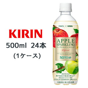 [] L t@P J~bg Abv Xp[NO tbV 500ml @\\Hi PET 24{ ( 1P[X ) FANCL  b z}  44468