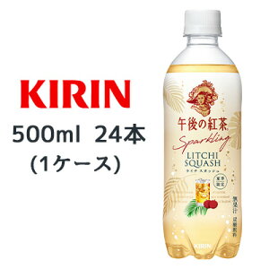 [] L L ߌ  g Sparkling C` XJbV 500ml PET 24{ (1P[X) ċG Xp[NO  44536