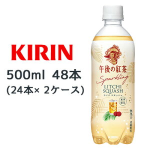 [] L L ߌ  g Sparkling C` XJbV 500ml PET 48{ (24{×2P[X) ċG Xp[NO  44537