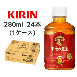 [] L ߌ̍g Xg[geB[ zbg & R[h 280ml PET 24{ (1P[X) J[  44492