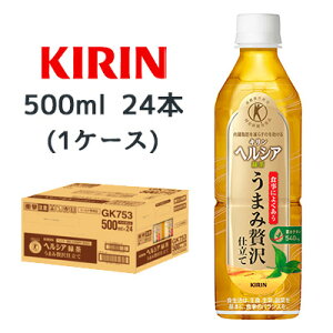 [] L wVA Β ܂ ґ d 500ml PET 24{ (1P[X) یpHi gNz  44476