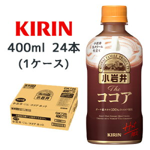 [] L  The RRA zbg 400ml PET 24{ (1P[X) K[iY JJI  44488