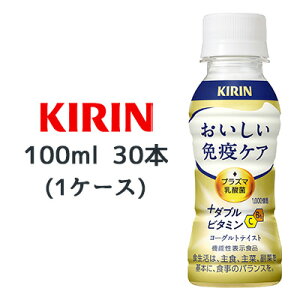 [] L  ƉuPA { _u r^~ 100ml PET 30{ (1P[X) @\\Hi vY} _  44560