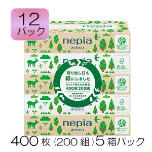 y3%OFF Ԍz[] lsA lseco eBV 200g 5×12pbN eBbVy[p[  00075