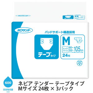 y|Cg3{ Ԍz[] lsA e_[ e[v^Cv MTCY 24 ×3pbN  01314