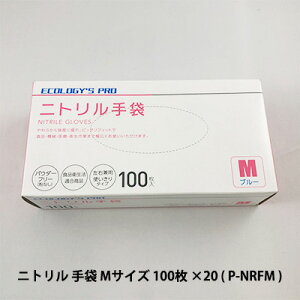 y|Cg3{ ԌzvebN45 ECOLOGY'S PRO jg  MTCY 100 ×20 ( P-NRFM )  07552