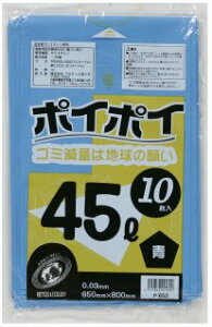 | ݑ rj[ 45L () P-652  0.03mm 10×60  07011