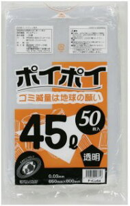 y|Cg3{ Ԍz| ݑ rj[ 45L () P-43354  0.03mm 50×15  07033