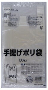 y3%OFF Ԍz񂰑 rj[ 25 () G-U25N 100×40  07205