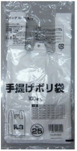 y3%OFF Ԍz񂰑 rj[ 25 () G-U25WN 100×40  07211