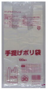 񂰑 rj[ 30 () G-U30N 100×30  07206