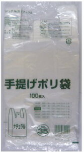 y3%OFF Ԍz񂰑 rj[ 35 () G-U35N 100×30  07207
