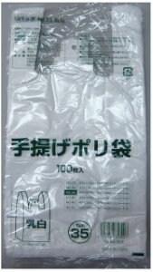 y5%OFF Ԍz񂰑 rj[ 35 () G-U35WN 100×30  07213