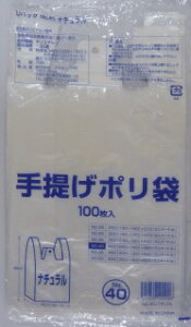 y3%OFF Ԍz񂰑 rj[ 40 () G-U40N 100×20  07208