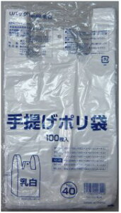 y5%OFF Ԍz񂰑 rj[ 40 () G-U40WN 100×20  07214