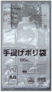 y5%OFF Ԍz񂰑 rj[ 45 () G-U45WN 100×15  07215