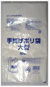 񂰑 rj[ 80 () G-U80WN 50×10  07222