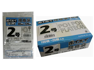 Ki rj[ 2 0.03mm SD-2 100×20×8  07331