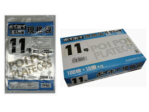 y|Cg3{ Ԍz Ki rj[ 11 0.03mm SD-11 100×10×6  07340