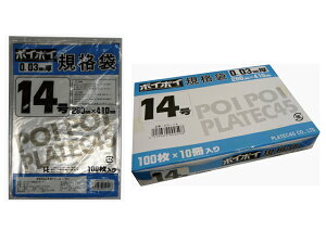 Ki rj[ 14 0.03mm SD-14 100×10×3  07343