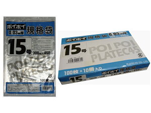 Ki rj[ 15 0.03mm SD-15 100×10×3  07344