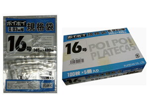 y|Cg3{ ԌzKi rj[ 16 0.03mm SD-16 100×5×4  07345