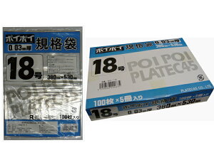 y3%OFF ԌzKi rj[ 18 0.03mm SD-18 100×5×4  07347