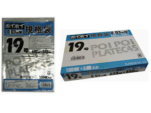 Ki rj[ 19 0.03mm SD-19 100×5×4  07348