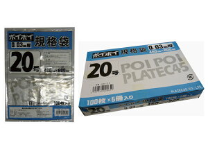 Ki rj[ 20 0.03mm SD-20 100×5×2  07349