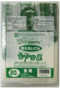 ●神戸市指定 ゴミ袋 不燃用 (15L) KB-FS20 20枚×50冊 送料無料 07280