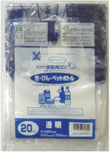 y5%OFF Ԍz_ˎsw S~ ʁErEPETp (30L) 20×50  07286