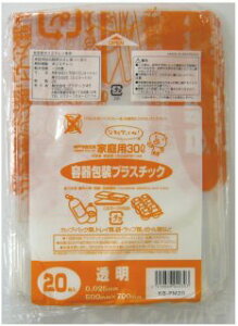 y3%OFF Ԍz_ˎsw S~ vX`bNp (30L) 20×50  07291