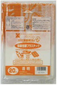 y3%OFF Ԍz_ˎsw S~ vX`bNp (15L) 20×50  07290