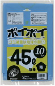 y5%OFF Ԍz| ݑ rj[ 45L () P-6402  0.04mm 10×50  07051