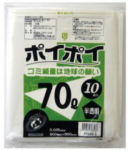 | ݑ rj[ 70L () P7035-3  0.035mm 10×40  07072