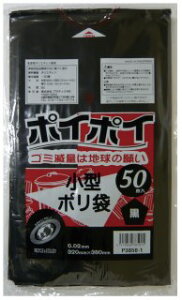 y|Cg3{ Ԍz| ݑ rj[ ^ () P3850-1  0.02mm 50×60  07120