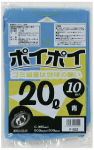 | ݑ rj[ 20L () P-502  0.025mm 10×100  07141