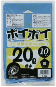 | ݑ rj[ 20L () P-522  0.03mm 10×60  07146