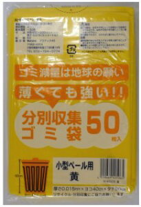 y|Cg3{ Ԍz| ݑ rj[ ^ (CG[) H-40506  0.015mm 50×50  07162