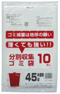 yllw\z| ݑ rj[ 45L () HL-4  0.02mm 10×100  07172