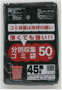 y|Cg3{ Ԍz| ݑ rj[ 45L () HL-451  0.02mm 50×20  07175