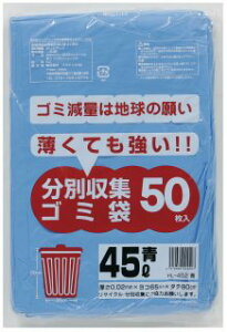 | ݑ rj[ 45L () HL-452  0.02mm 50×20  07176