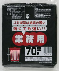 | ݑ rj[ 70L () HL-701  0.025mm 10×50  07180