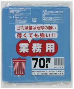 | ݑ rj[ 70L () HL-702  0.025mm 10×50  07181
