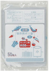 y3%OFF Ԍz䏊p ^ | ݑ rj[ () KC-18  0.02mm 50×100  07190